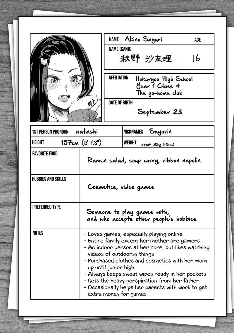 Dosanko Gyaru Ha Namaramenkoi 16 25