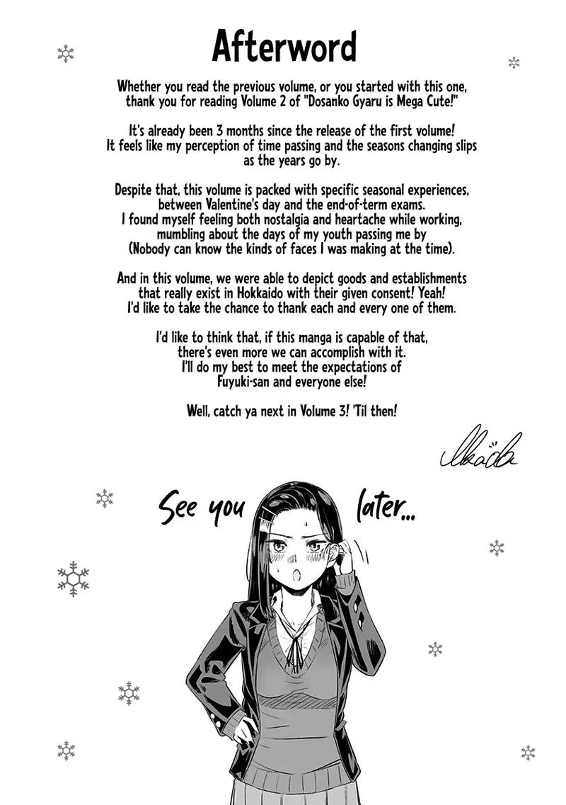 Dosanko Gyaru Ha Namaramenkoi 16 32