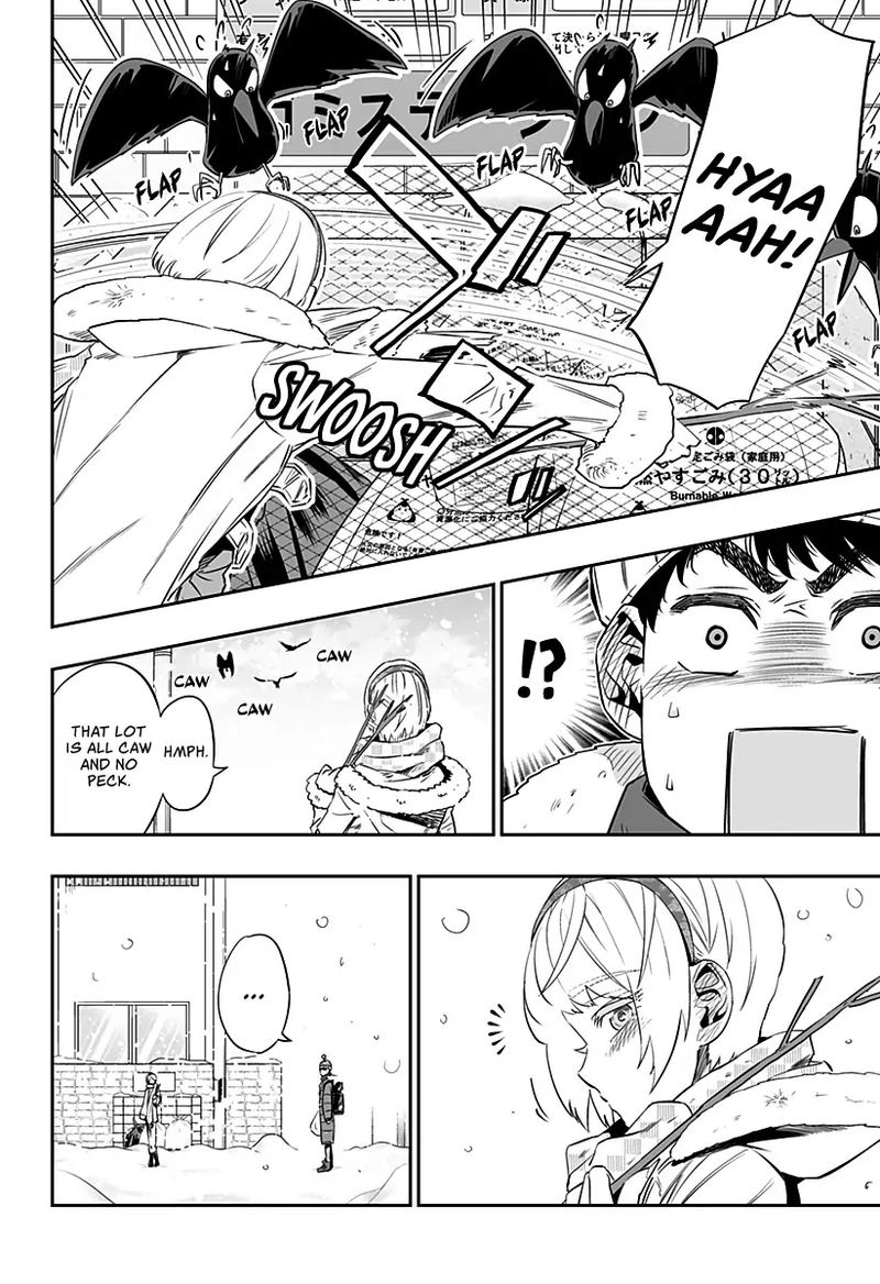 Dosanko Gyaru Ha Namaramenkoi 16 4