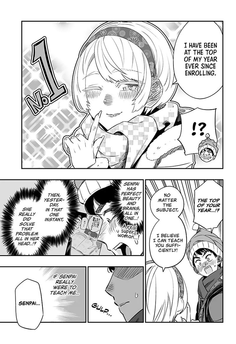 Dosanko Gyaru Ha Namaramenkoi 17 11