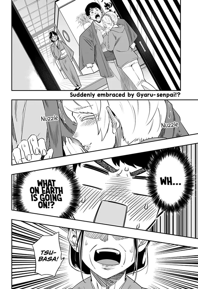 Dosanko Gyaru Ha Namaramenkoi 17 2