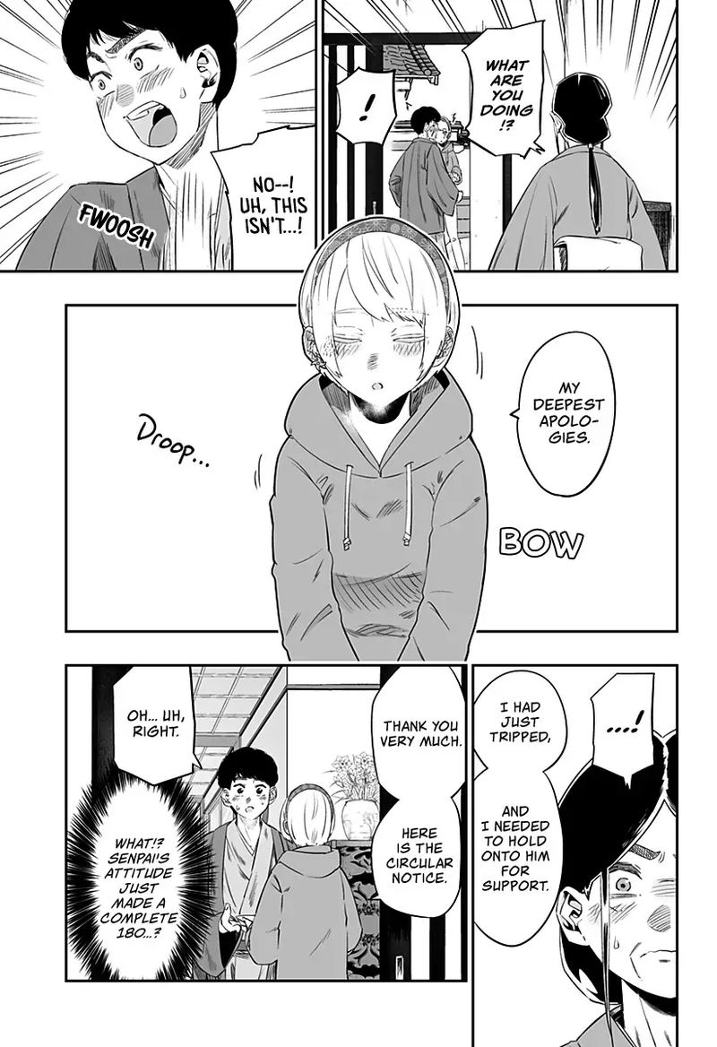 Dosanko Gyaru Ha Namaramenkoi 17 3