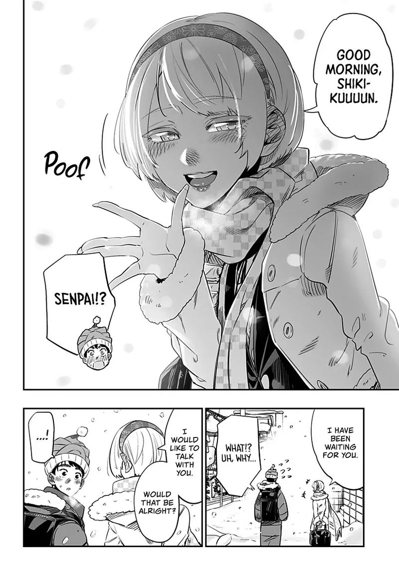 Dosanko Gyaru Ha Namaramenkoi 17 8