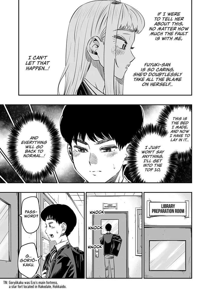 Dosanko Gyaru Ha Namaramenkoi 18 9