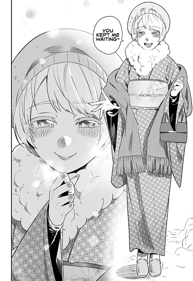 Dosanko Gyaru Ha Namaramenkoi 19 12
