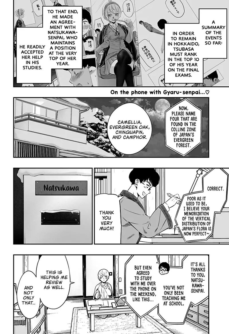Dosanko Gyaru Ha Namaramenkoi 19 2