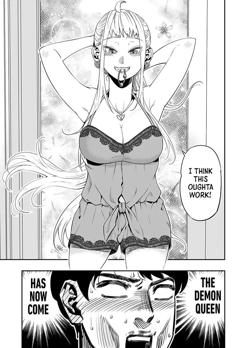 Dosanko Gyaru Ha Namaramenkoi 2 11