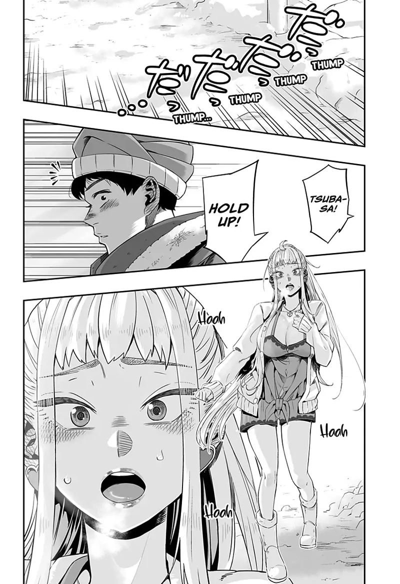 Dosanko Gyaru Ha Namaramenkoi 2 20