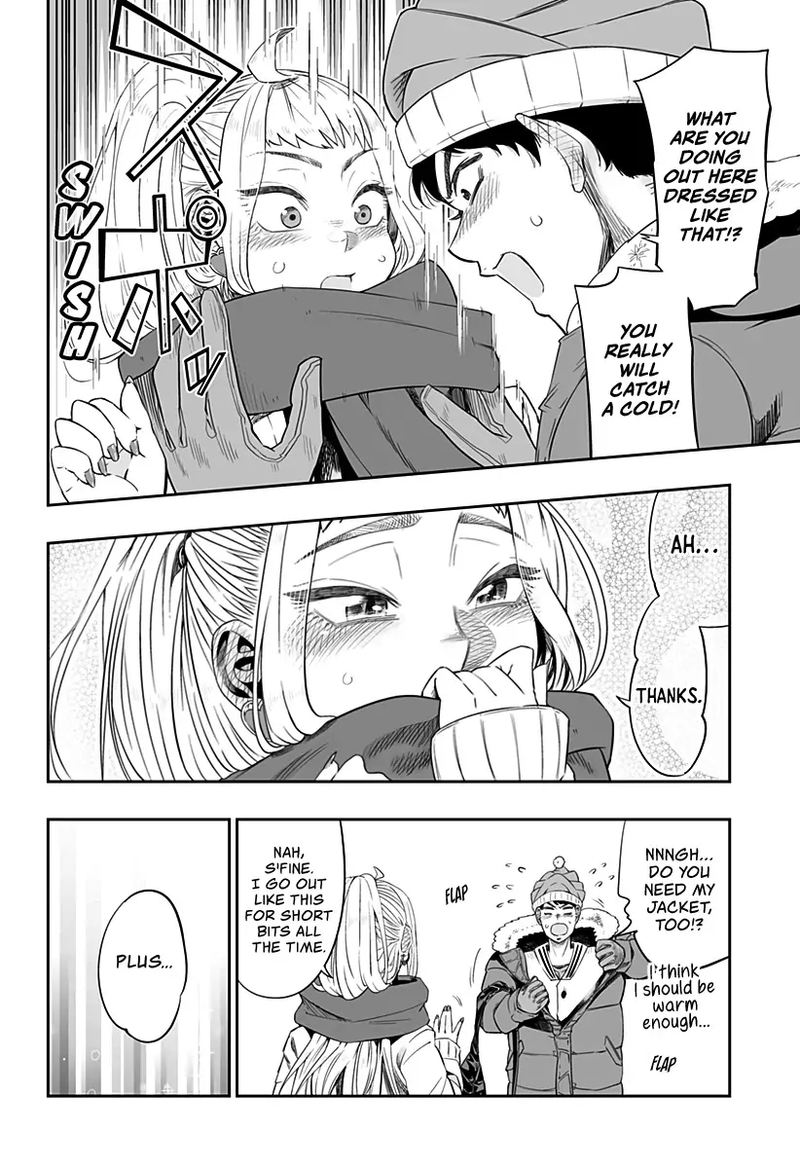 Dosanko Gyaru Ha Namaramenkoi 2 22