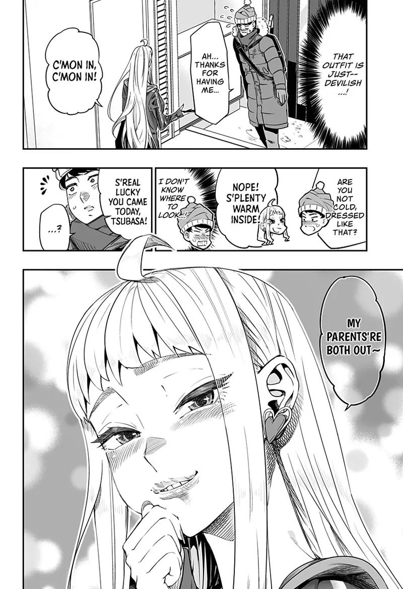 Dosanko Gyaru Ha Namaramenkoi 2 4