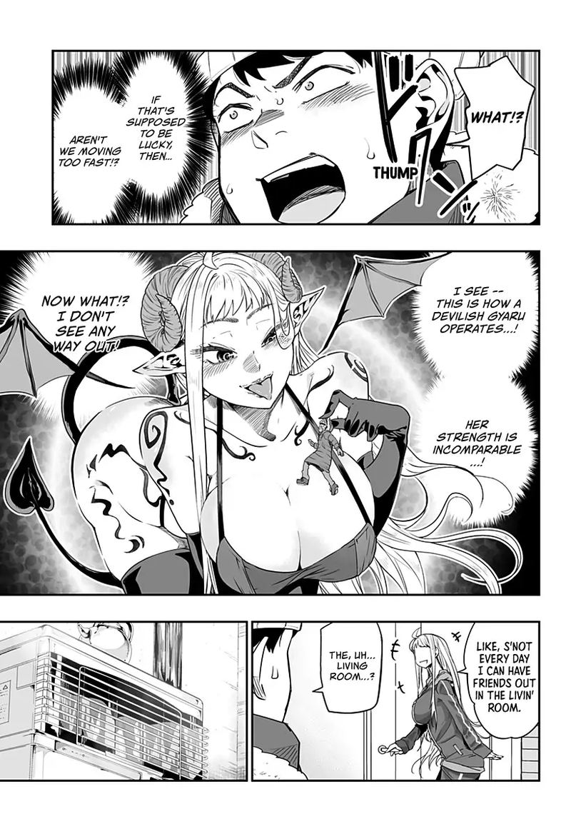 Dosanko Gyaru Ha Namaramenkoi 2 5