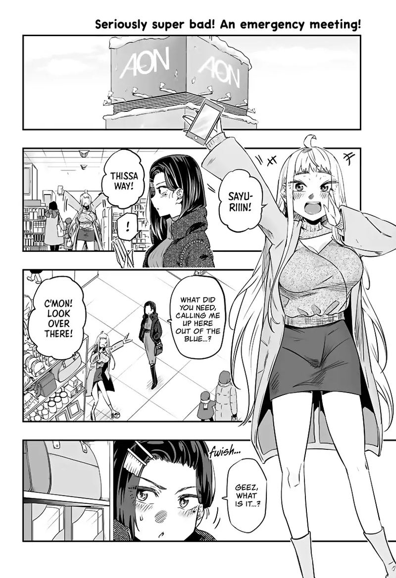 Dosanko Gyaru Ha Namaramenkoi 20 2