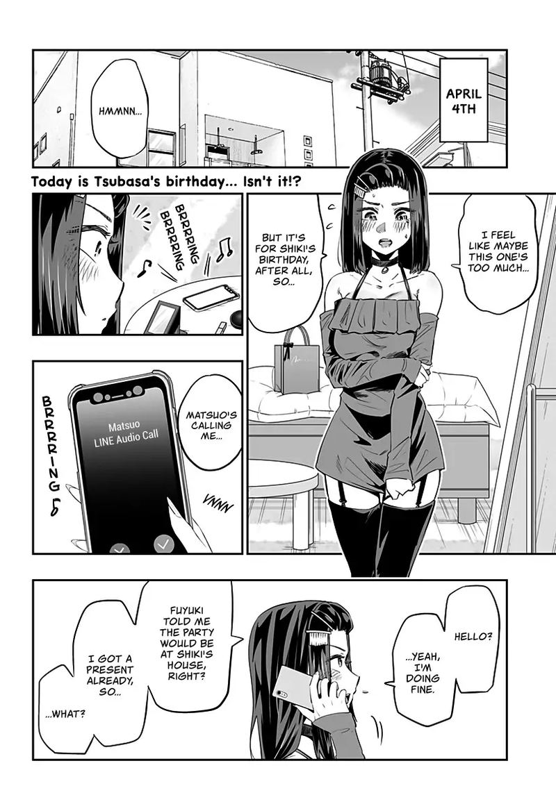 Dosanko Gyaru Ha Namaramenkoi 24 2