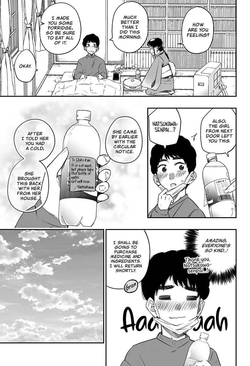 Dosanko Gyaru Ha Namaramenkoi 24 5