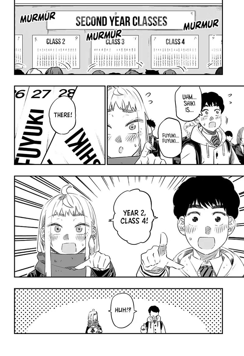 Dosanko Gyaru Ha Namaramenkoi 25 12