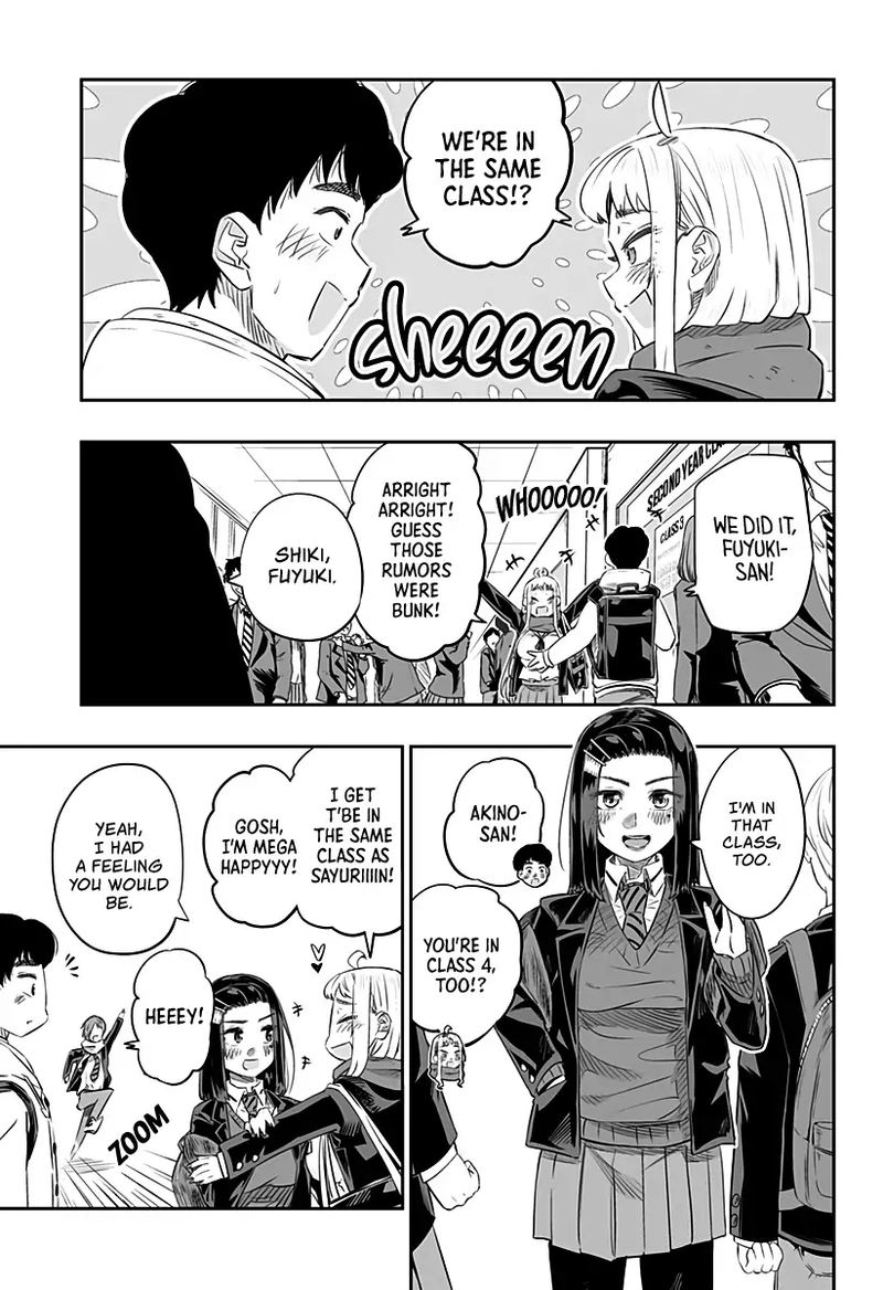 Dosanko Gyaru Ha Namaramenkoi 25 13