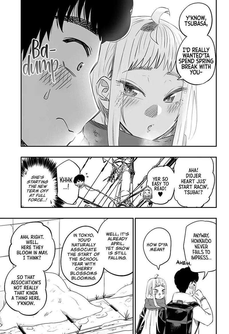 Dosanko Gyaru Ha Namaramenkoi 25 5