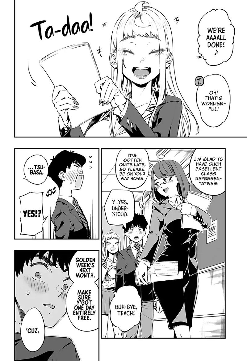 Dosanko Gyaru Ha Namaramenkoi 26 16