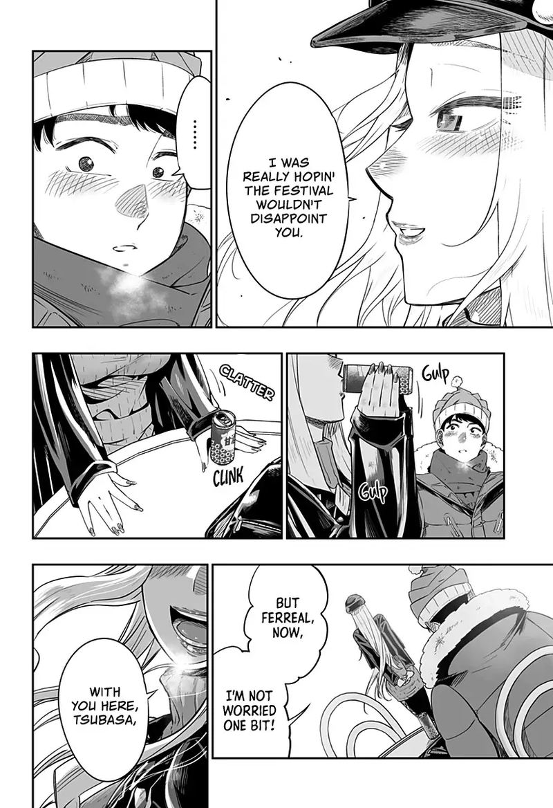 Dosanko Gyaru Ha Namaramenkoi 3 19