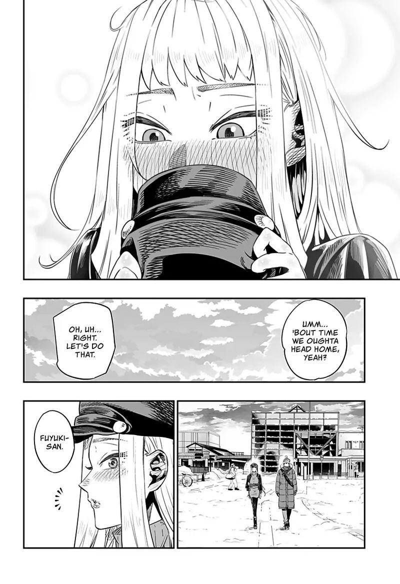 Dosanko Gyaru Ha Namaramenkoi 3 23