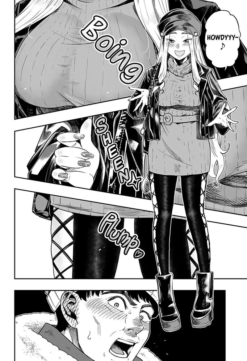 Dosanko Gyaru Ha Namaramenkoi 3 6