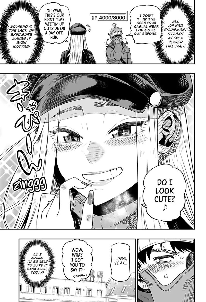 Dosanko Gyaru Ha Namaramenkoi 3 7