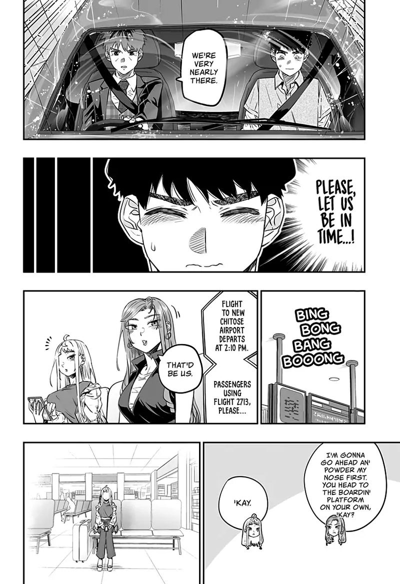 Dosanko Gyaru Ha Namaramenkoi 32 13