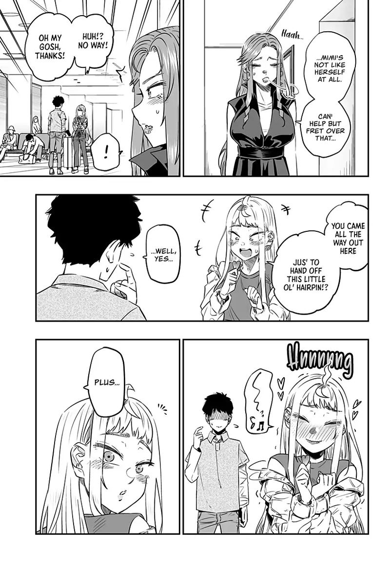 Dosanko Gyaru Ha Namaramenkoi 32 16