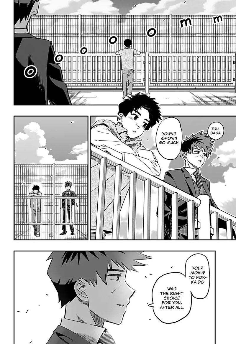 Dosanko Gyaru Ha Namaramenkoi 32 23