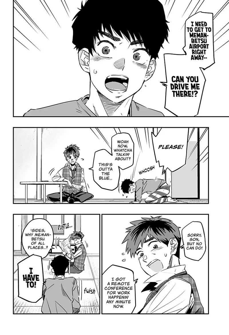 Dosanko Gyaru Ha Namaramenkoi 32 9