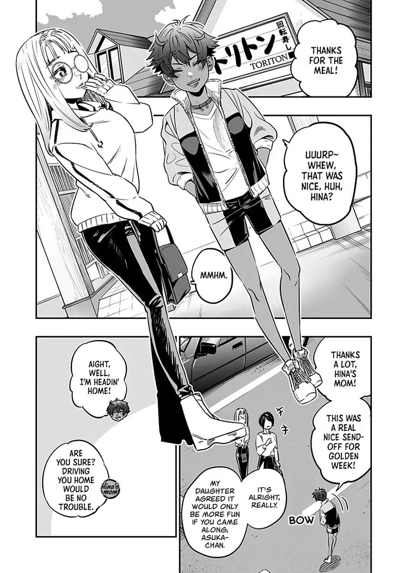 Dosanko Gyaru Ha Namaramenkoi 33 11