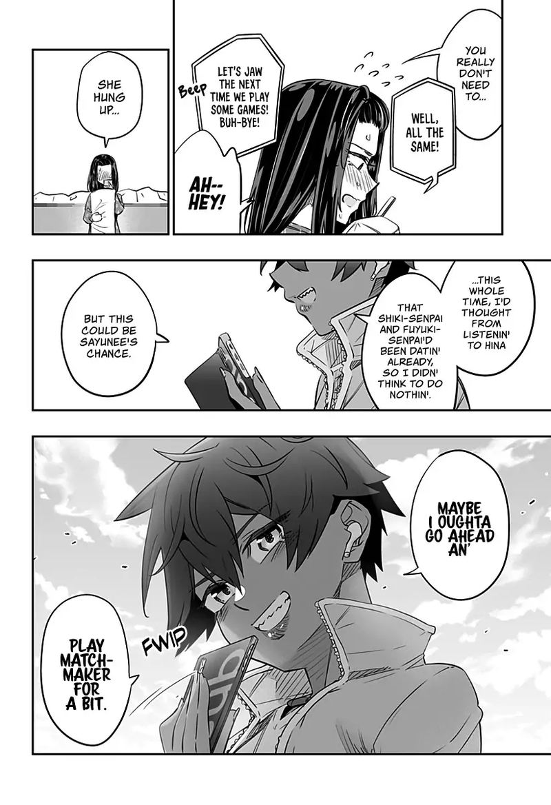Dosanko Gyaru Ha Namaramenkoi 33 16
