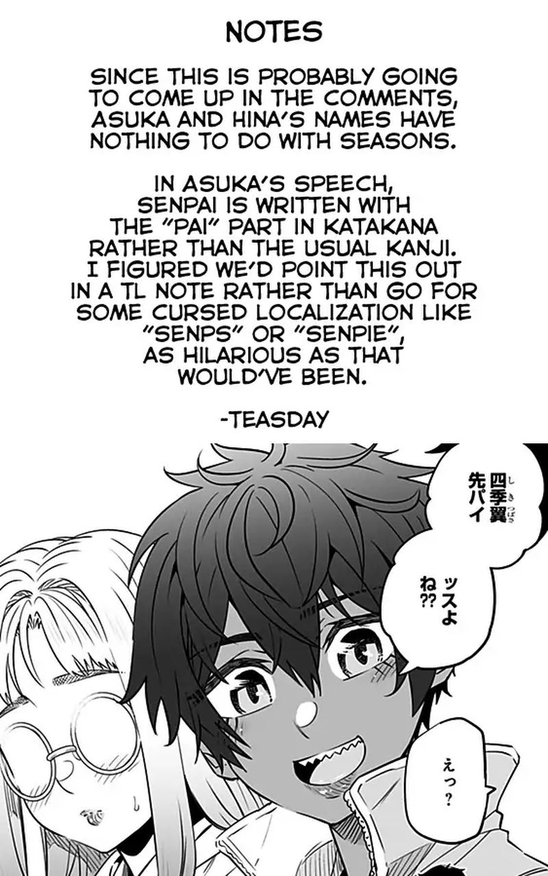 Dosanko Gyaru Ha Namaramenkoi 33 17