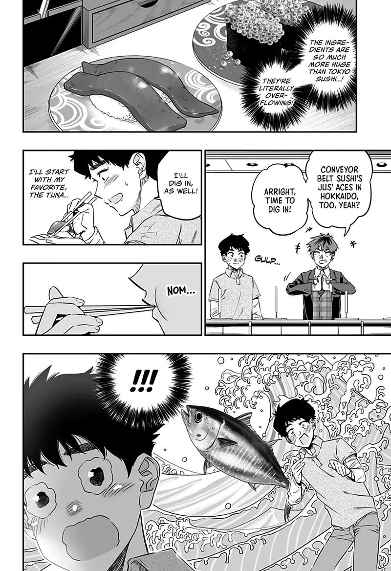 Dosanko Gyaru Ha Namaramenkoi 33 4