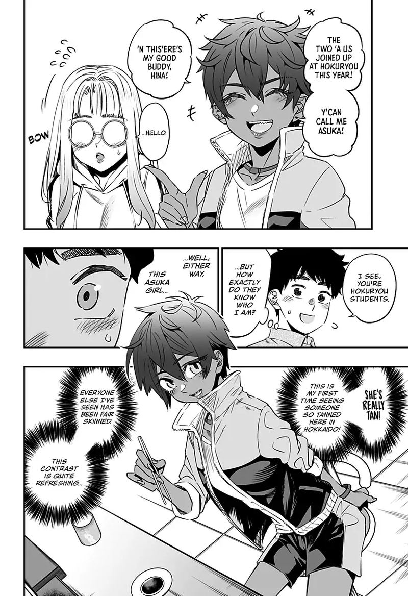 Dosanko Gyaru Ha Namaramenkoi 33 6
