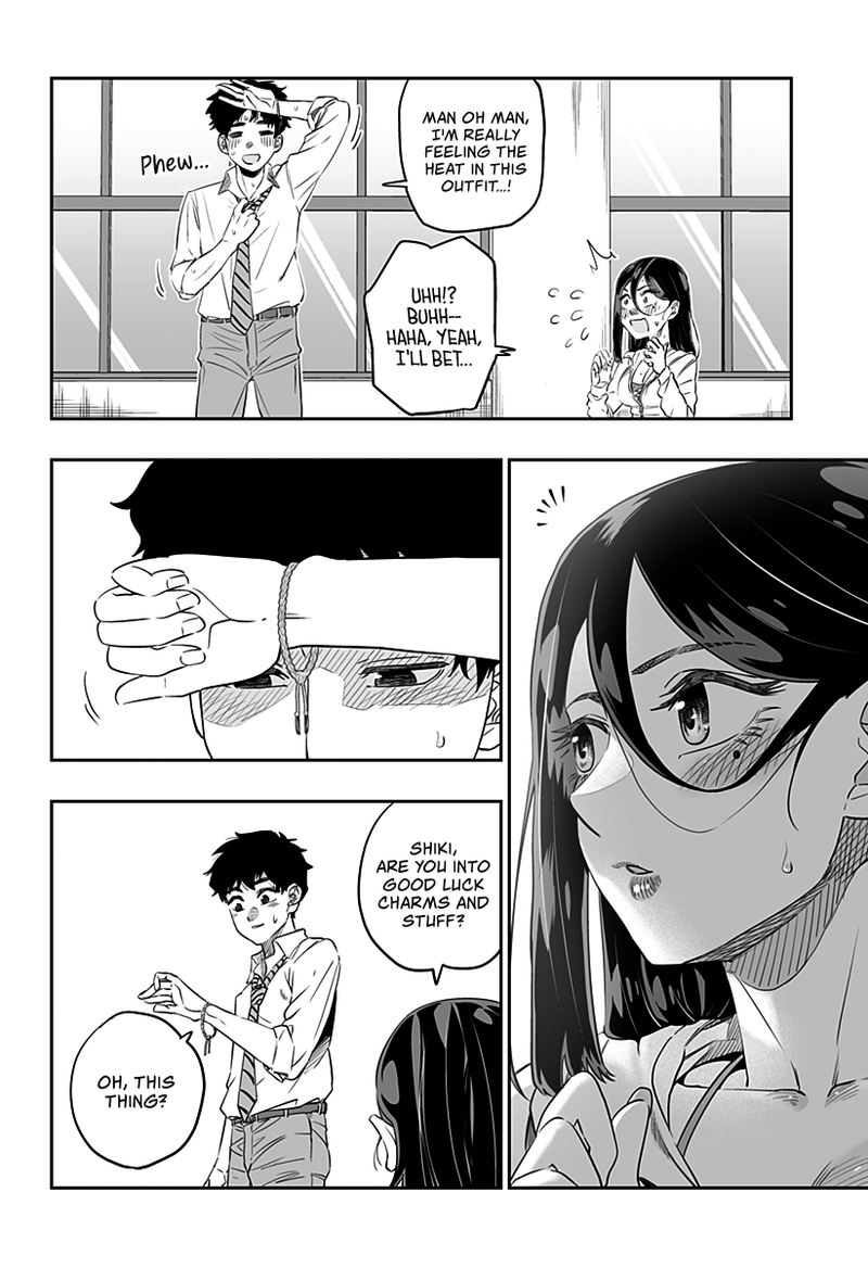 Dosanko Gyaru Ha Namaramenkoi 34 12