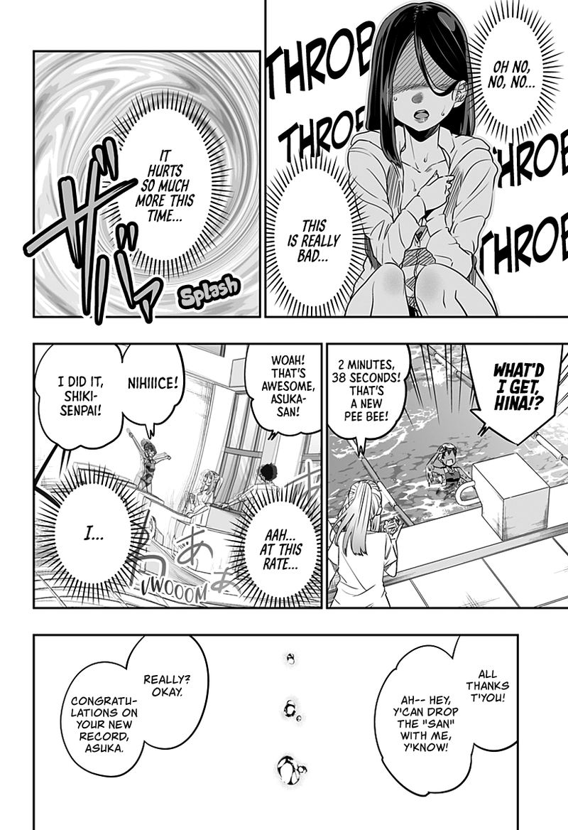 Dosanko Gyaru Ha Namaramenkoi 34 14