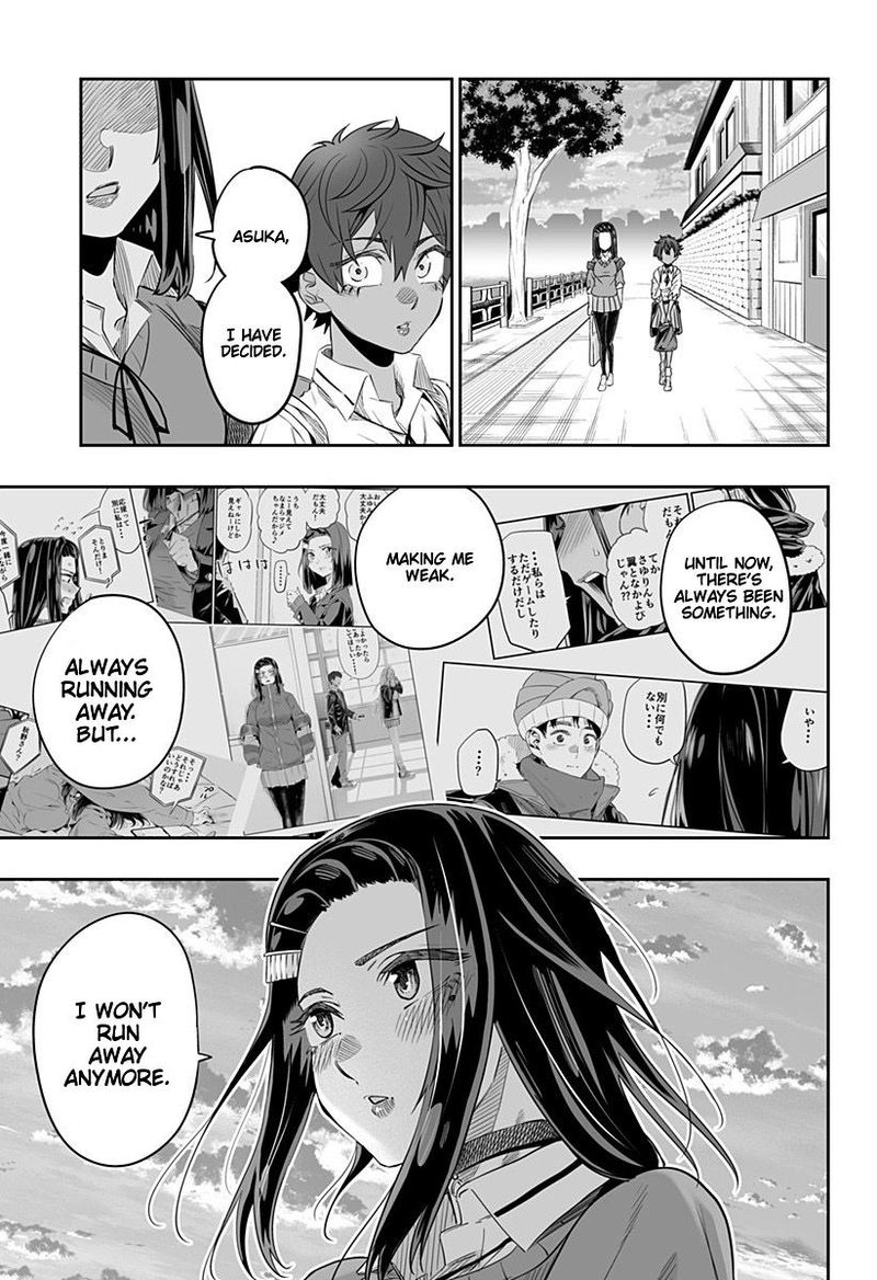 Dosanko Gyaru Ha Namaramenkoi 35 11