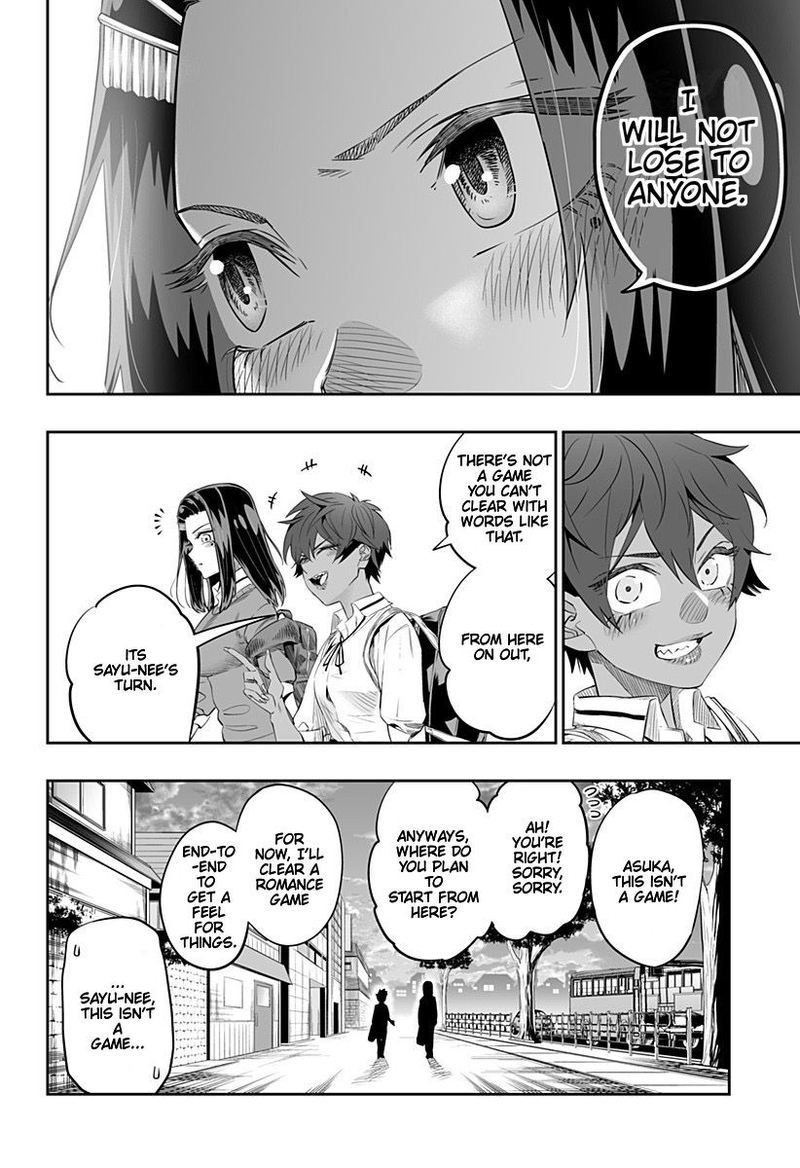 Dosanko Gyaru Ha Namaramenkoi 35 12