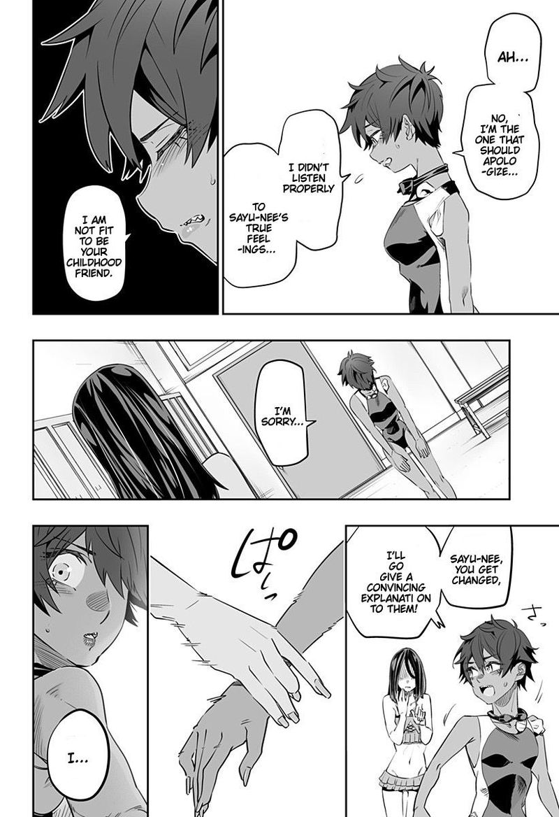 Dosanko Gyaru Ha Namaramenkoi 35 4