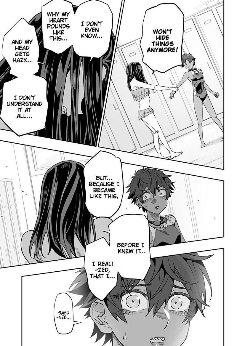 Dosanko Gyaru Ha Namaramenkoi 35 5