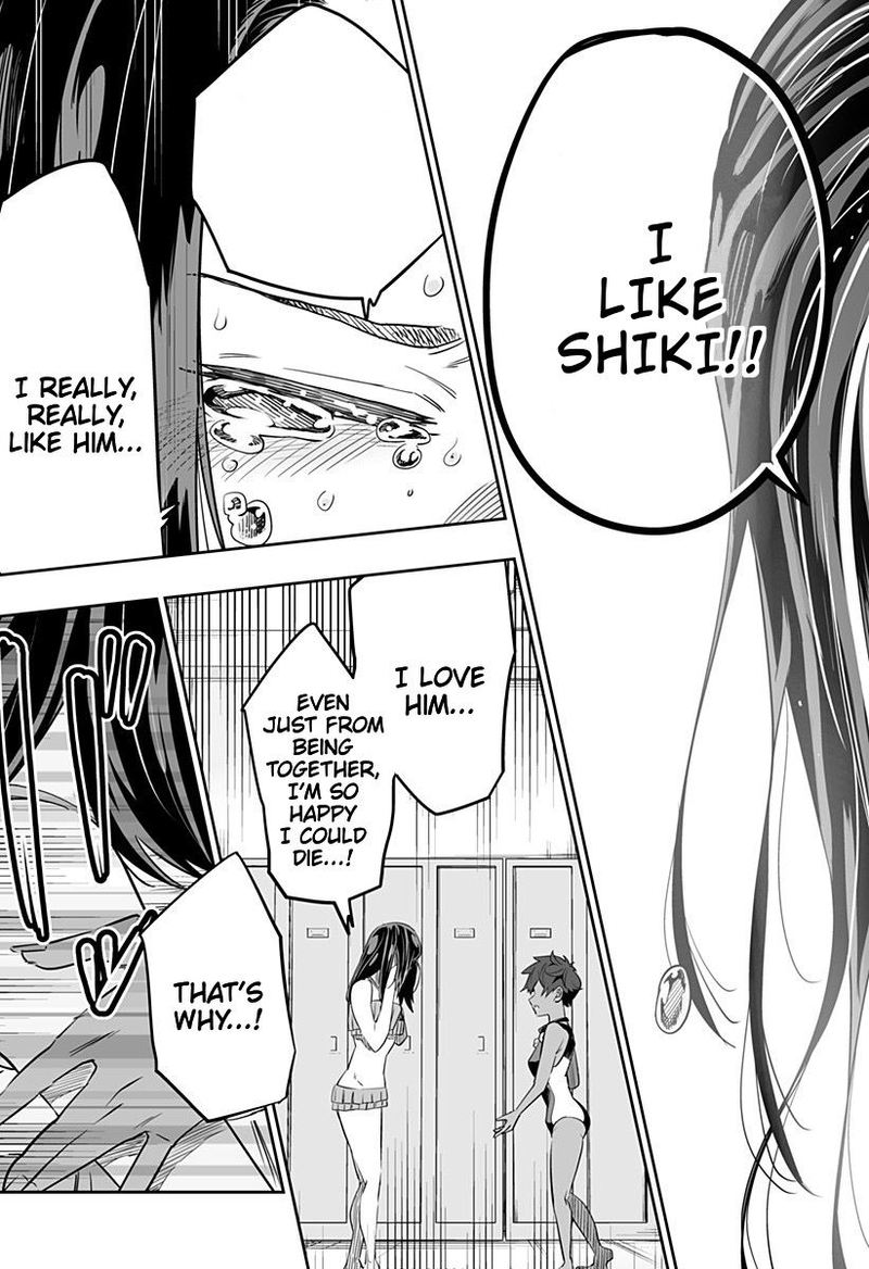 Dosanko Gyaru Ha Namaramenkoi 35 7