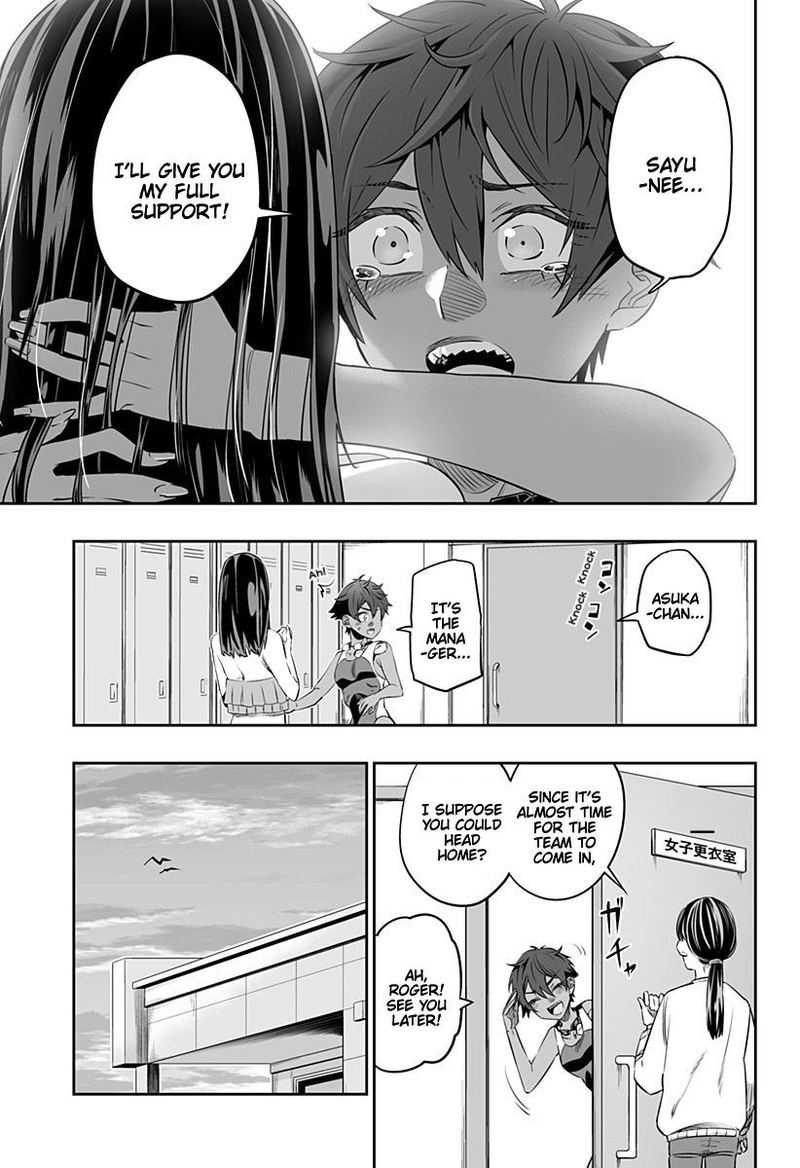 Dosanko Gyaru Ha Namaramenkoi 35 9