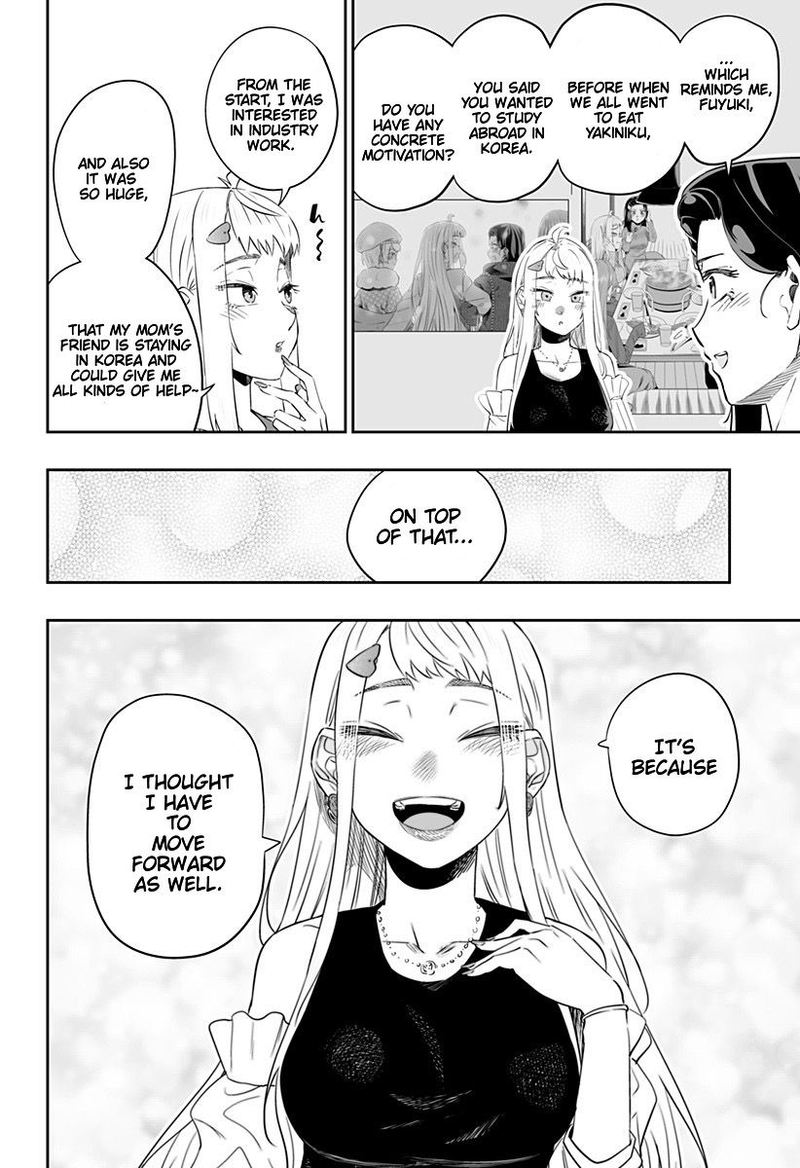 Dosanko Gyaru Ha Namaramenkoi 36 10