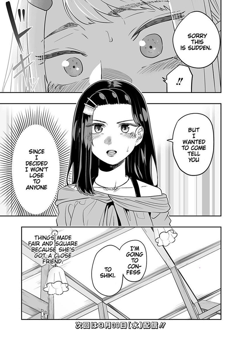 Dosanko Gyaru Ha Namaramenkoi 36 15
