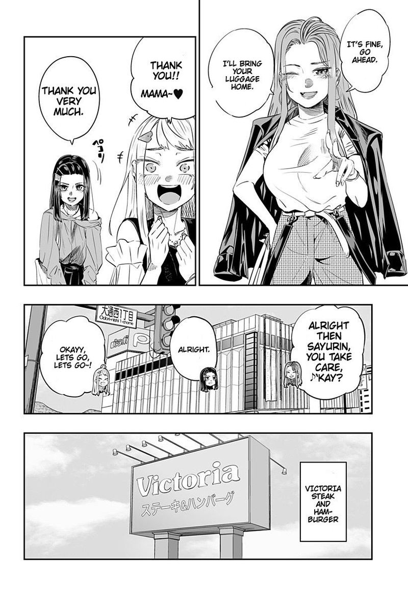 Dosanko Gyaru Ha Namaramenkoi 36 6
