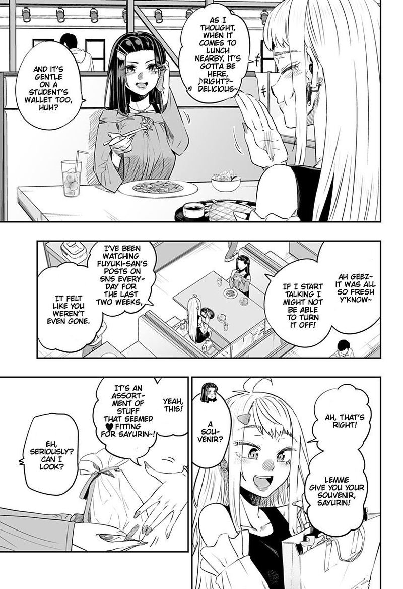 Dosanko Gyaru Ha Namaramenkoi 36 7