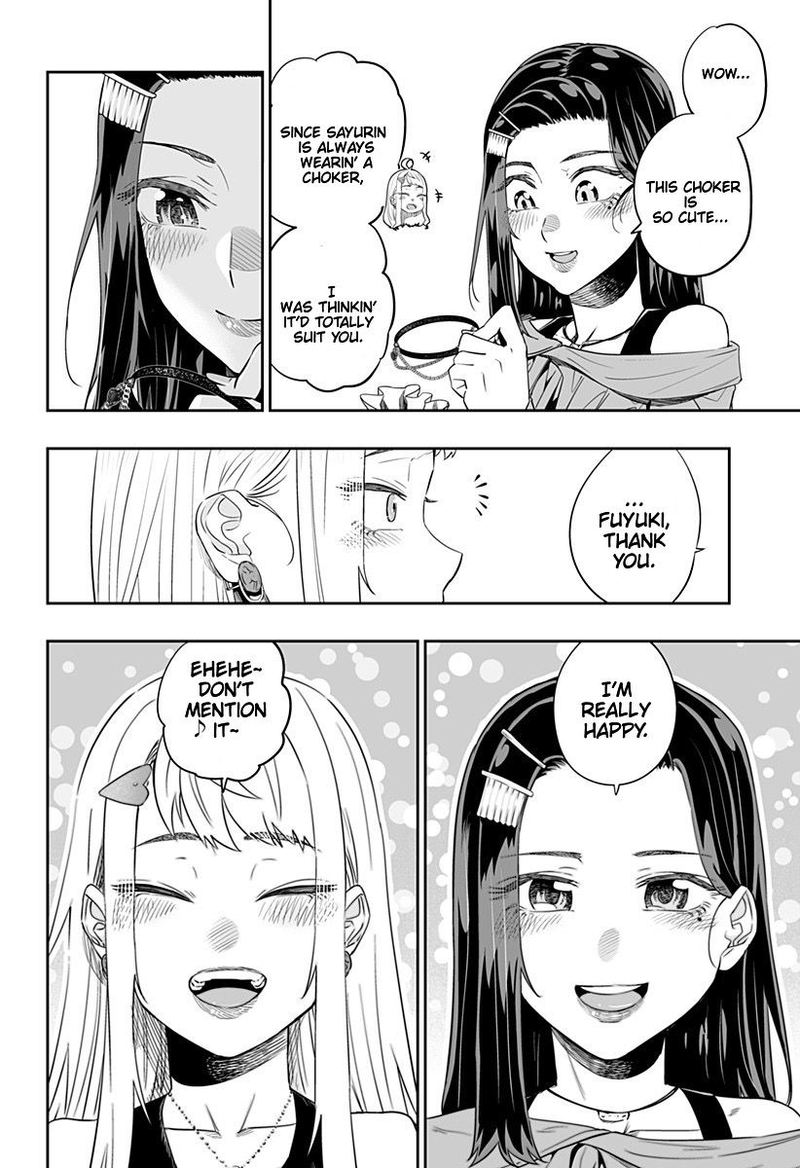 Dosanko Gyaru Ha Namaramenkoi 36 8