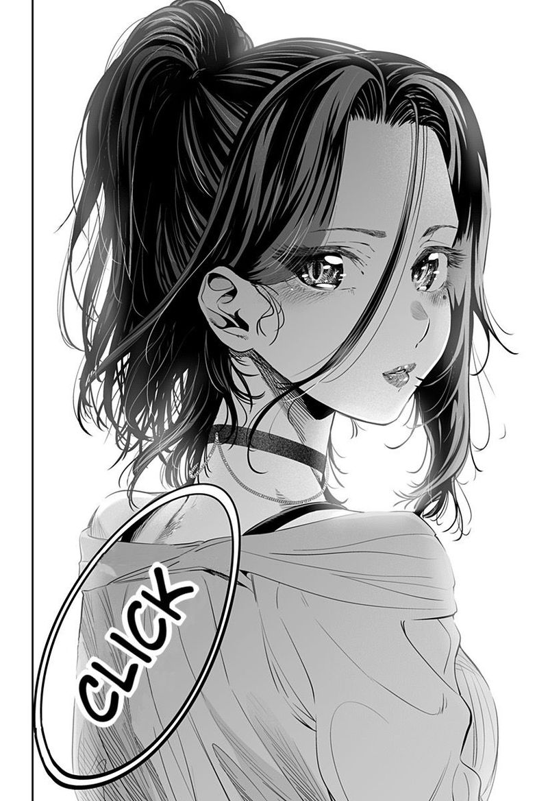 Dosanko Gyaru Ha Namaramenkoi 37 12