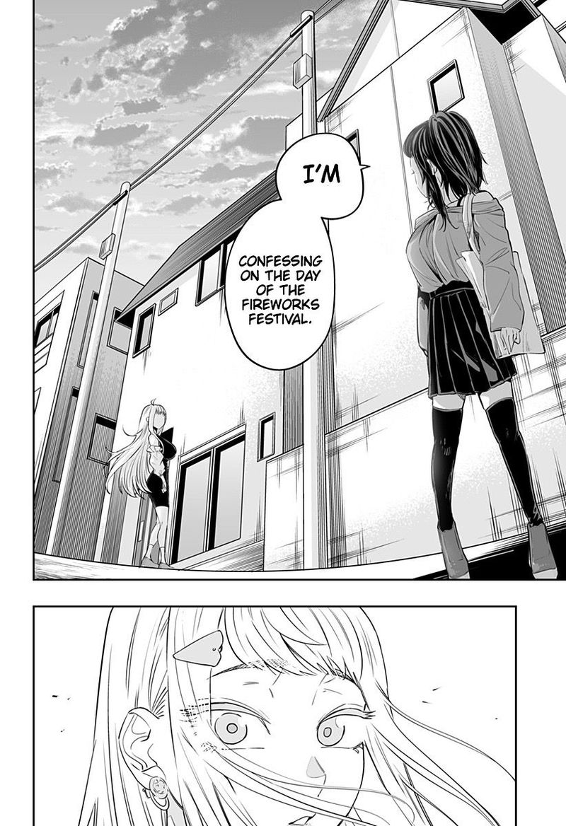 Dosanko Gyaru Ha Namaramenkoi 37 14